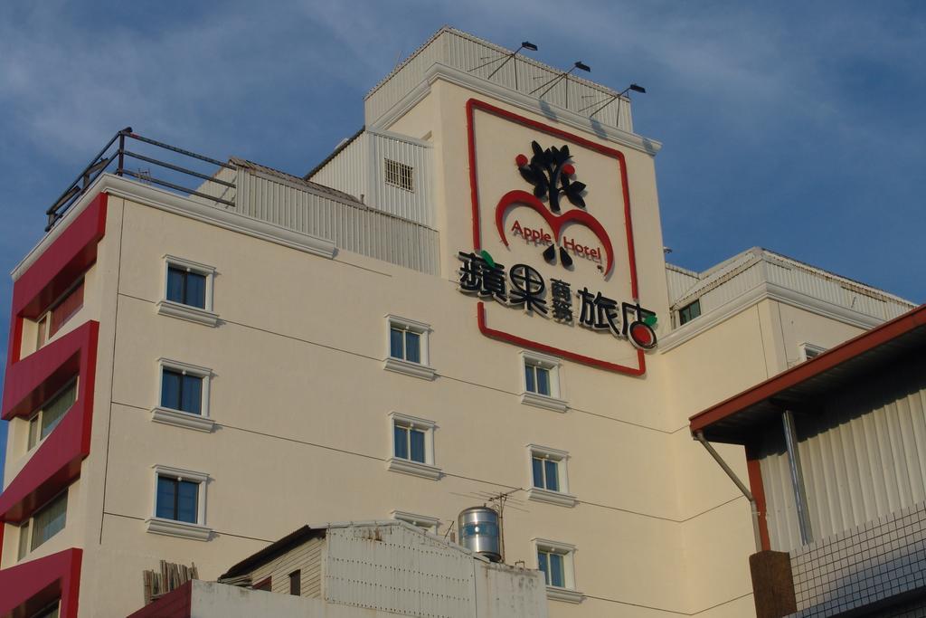 Apple Hotel Taitung Экстерьер фото